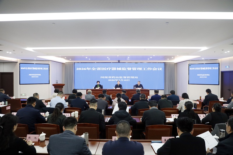 3bd86e659a2346ab834611f66e53c564 (1).jpg